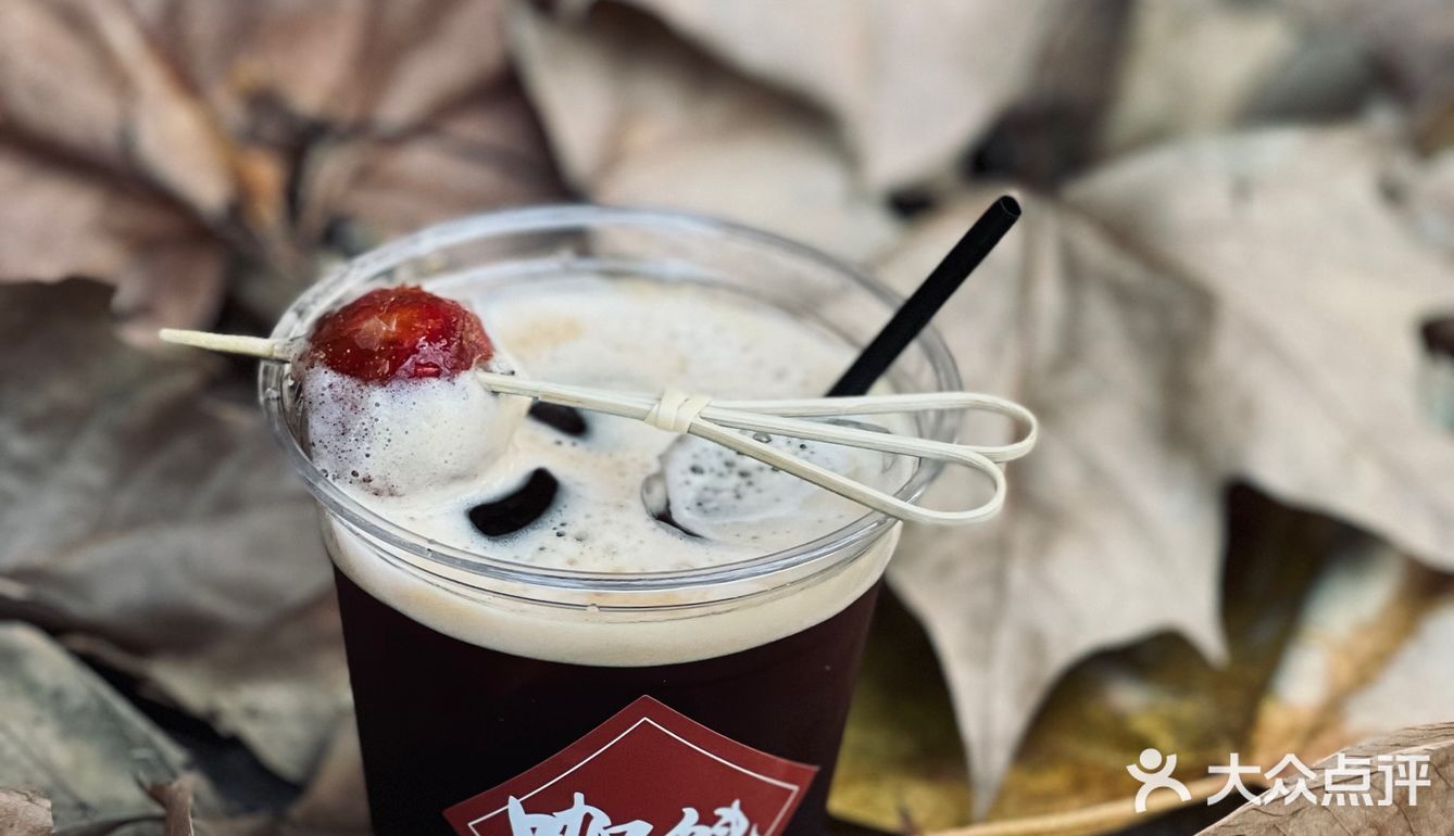 南通探店｜咖啡续命济苍生，药到病除一剂良方