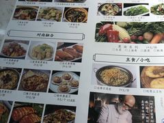 -好武功闽南私房菜(万达店)