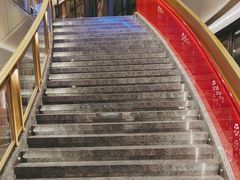 -鑫复盛皇嘉海鲜酒店