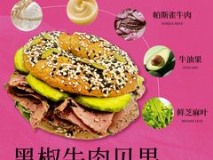-CC BAGEL&SCONE 贝果与司康(南开大悦城店)