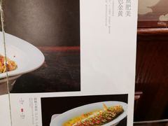 -香融府·烤鸭·家常菜(马家堡路店)