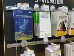 -爱回收·手机回收维修(上海虹口龙之梦店)