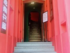 -思南书局(复兴中路店)