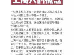 -SFC上影百联影城(虹口店)