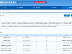 -徐小包(黎阳in巷店)