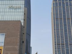 -天河城购物中心