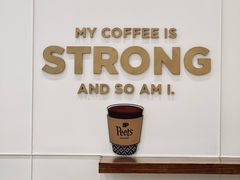 -Peet's 皮爷咖啡(乐峰店)