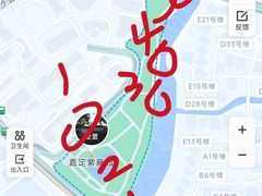 -嘉定紫藤园