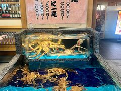 -蟹道乐(道顿堀本店)