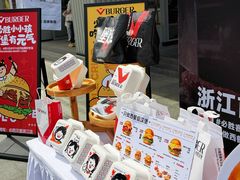 -必胜客(滨江店)