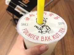 -海南宝(星耀樟宜店)