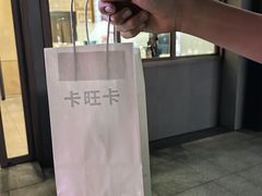 -CoCo都可(长江西路华联店)