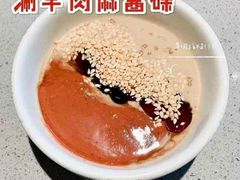 -懒谈秦市井羊肉馆(光谷青年城店)