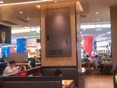 -大师兄·西北小馆(北站缤果空间店)