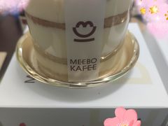 -MEEBO KAFEE米咖焙坊(虹桥路店)