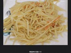 -人和啤酒屋海鲜大排档(营口路店)