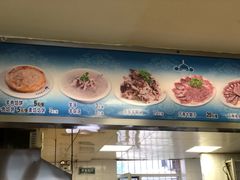 -一头牛馅饼店总店(卫工街店)