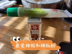 -水林间·寿喜烧自助(仙林金鹰店)