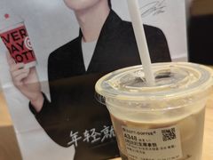 -库迪咖啡(阳光科创中心C座店)