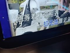 -欢乐糖果KTV(长江店)