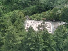 -苍山感通索道