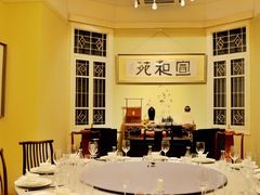 包厢-宣和苑(华侨新村店)