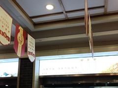-五芳斋(中山大道总店)