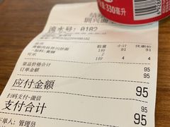 -圳兴面王·拌川·特色炒面(南山保利剧院店)