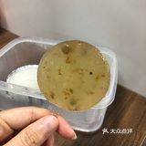 古老的味道•新派钵仔糕😋