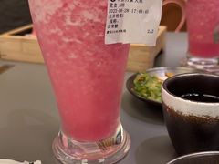-湊湊火锅·茶憩(南京万象天地店)