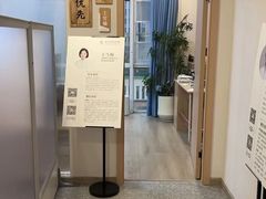 -承启堂中医馆·推拿·针灸(成华馆)