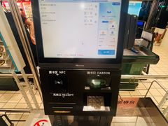 -京客隆超市(京源店)