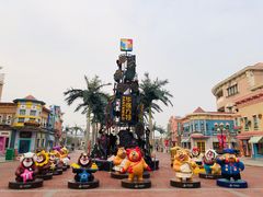 -青岛方特梦幻王国