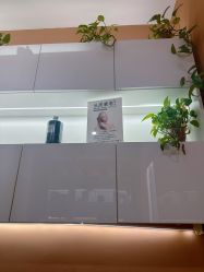 -希梵尔头皮抗衰·科技养发