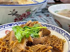 卤水金钱肚-七爺清汤腩(南开大悦城店)