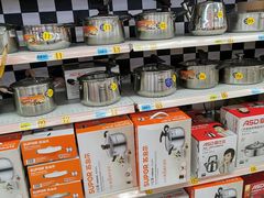 -大润发(勤业店)