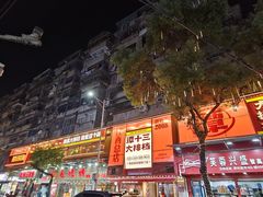 门面-谭十三南昌大排档(船山路总店)