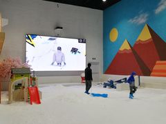 -Mr·Kuma酷么先生雪之乐园