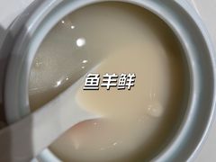 -马旺子酒楼
