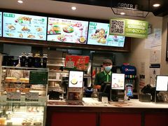 -德克士(前门店)
