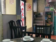 -新梅居(宁海东路店)