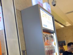 -易修哥手机维修·壳膜·回收(南山益田假日店)