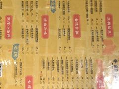 -南京大牌档(中关村店)