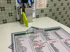 -噏耷茶档