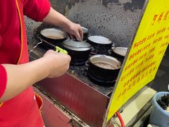 -阿麟馄饨(延长路店)