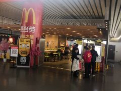 门面-麦当劳(郑州东高铁站店)