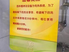 -上海怡沁园度假酒店