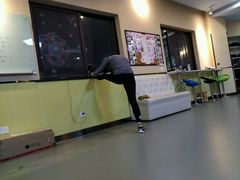 -中田健身工作室(博兴路店)