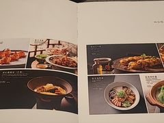 -柿合缘新京菜(国金中心商场店)