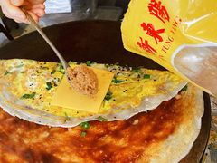 肉松-琦琦蛋饼铺(上南店)